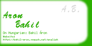aron bahil business card