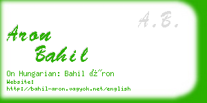 aron bahil business card